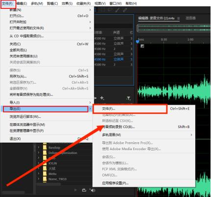 qq音乐加密格式怎么转换成mp3,音乐flac怎么转换成mp3格式