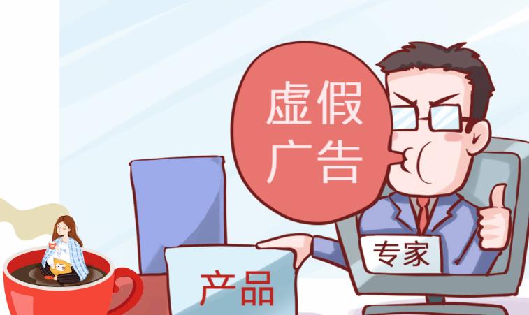 3290元基因修复液,细胞基因修复液