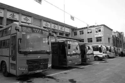 湘潭天易汽车站附近,湘潭天易汽车站时刻表