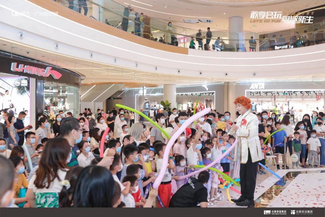 超70%首店,开业圈粉31万人!揭秘华南首座悠方的底气与实力
