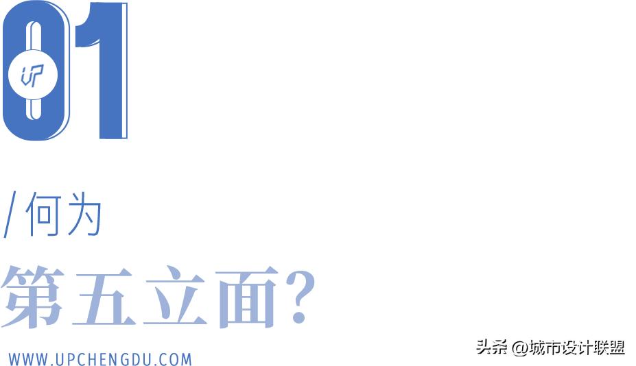 成都468外立面做得怎么样了,成都第五立面