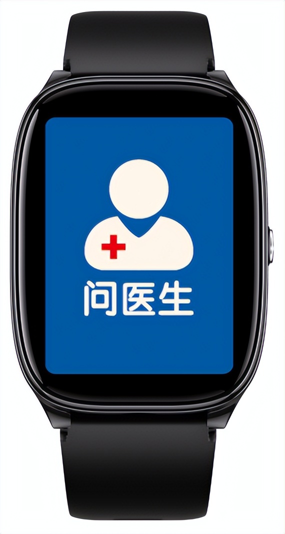 康家医：用互联网思维，让老年人健康管理更高效