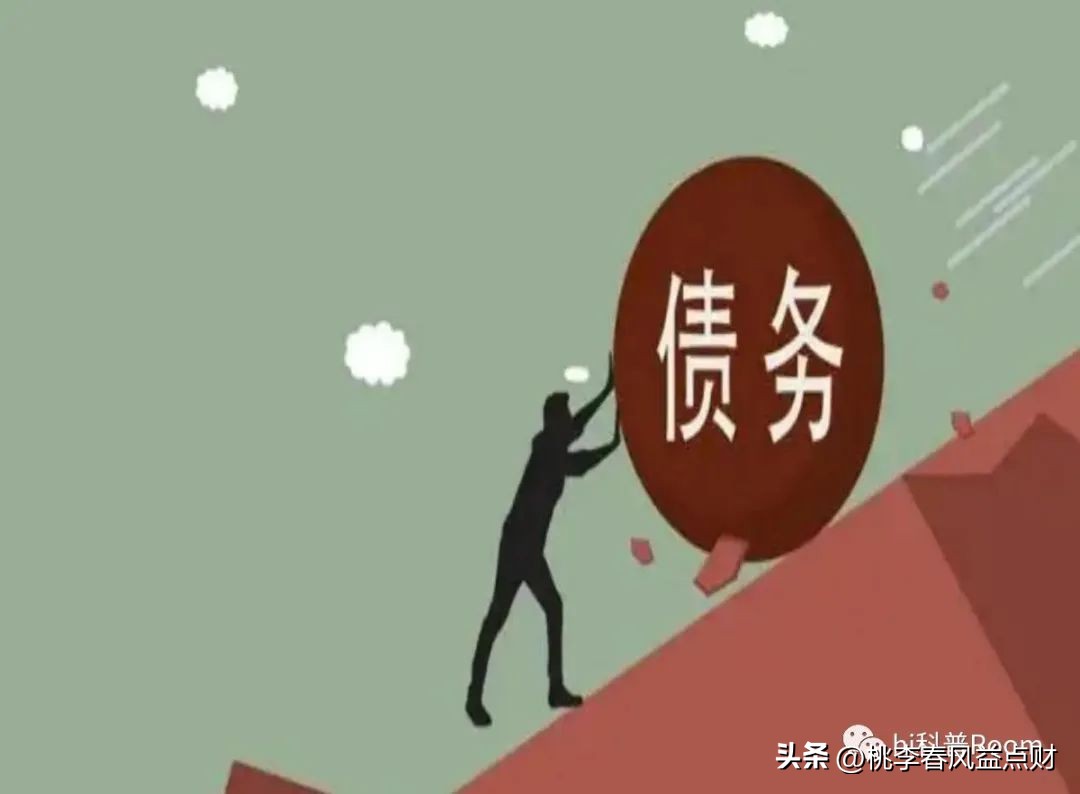 农村“新*局骗**”出现，用屋顶能赚钱?多位老年人已经中招