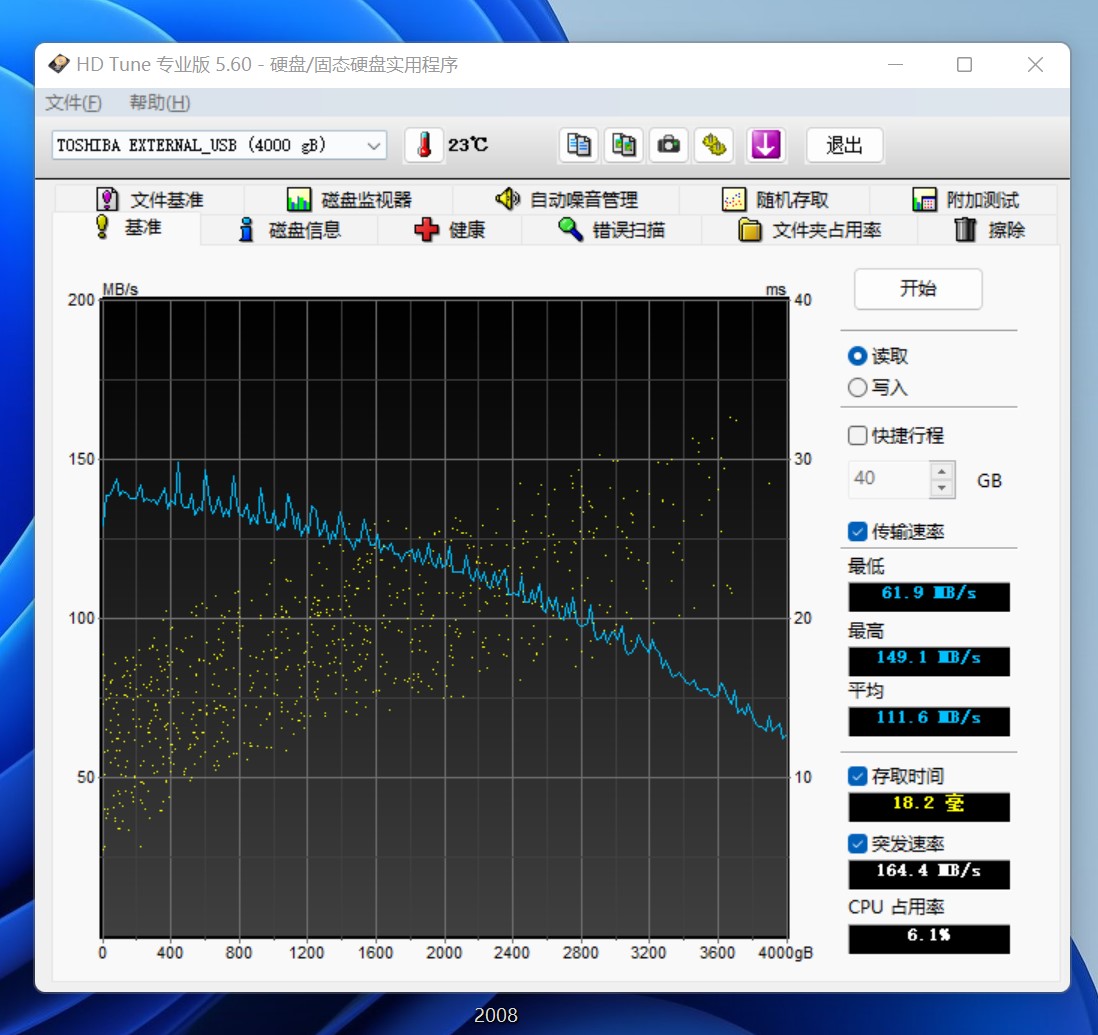 东芝新小黑a5和a3区别,东芝移动硬盘新小黑a5拆解