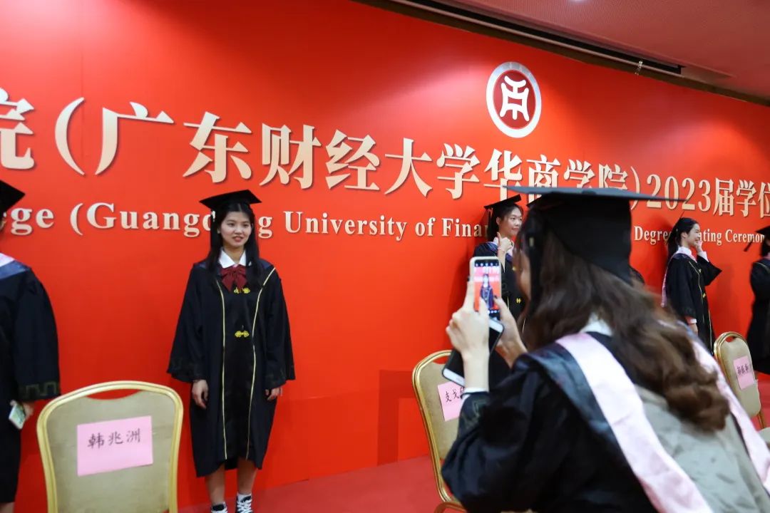 广州华商学院18届,广州华商学院学士学位证获得条件