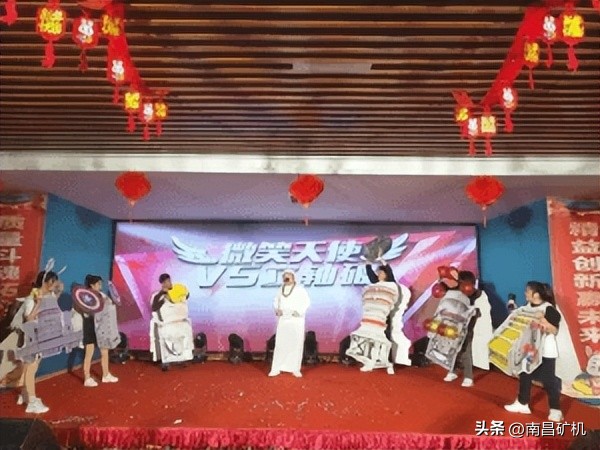 奋楫扬帆聚力新征程,奋楫扬帆共奋进赓续前行向未来