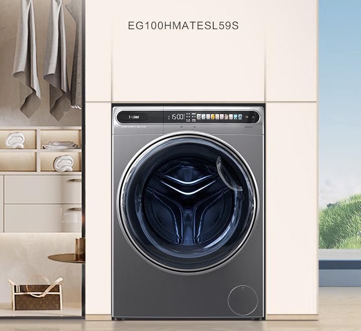 海尔洗衣机推荐2023排行榜,tcl洗衣机和海尔洗衣机哪种比较好