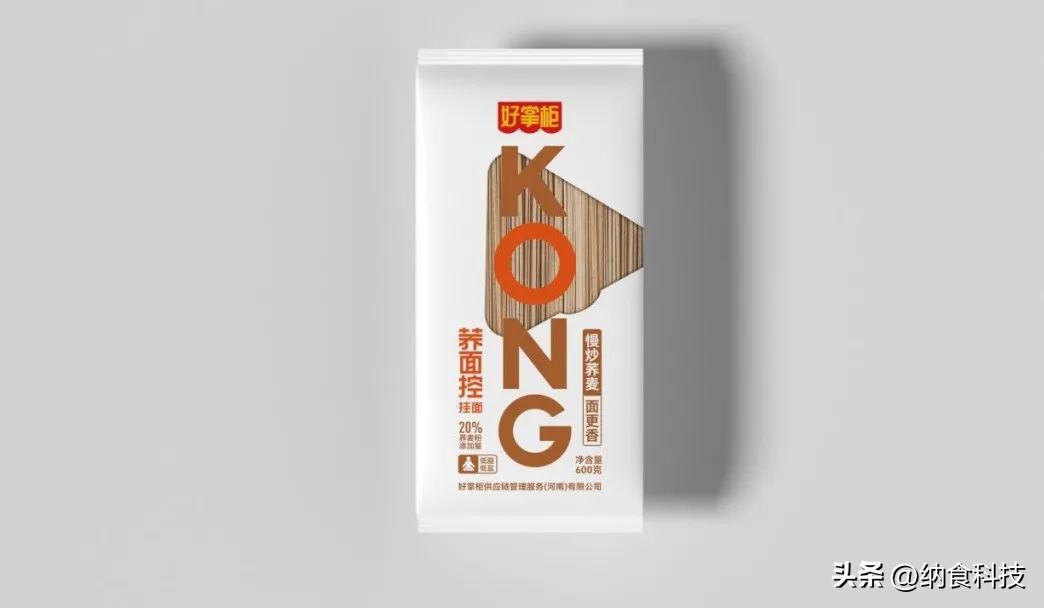 面食的市场前景,面食市场分析及思路