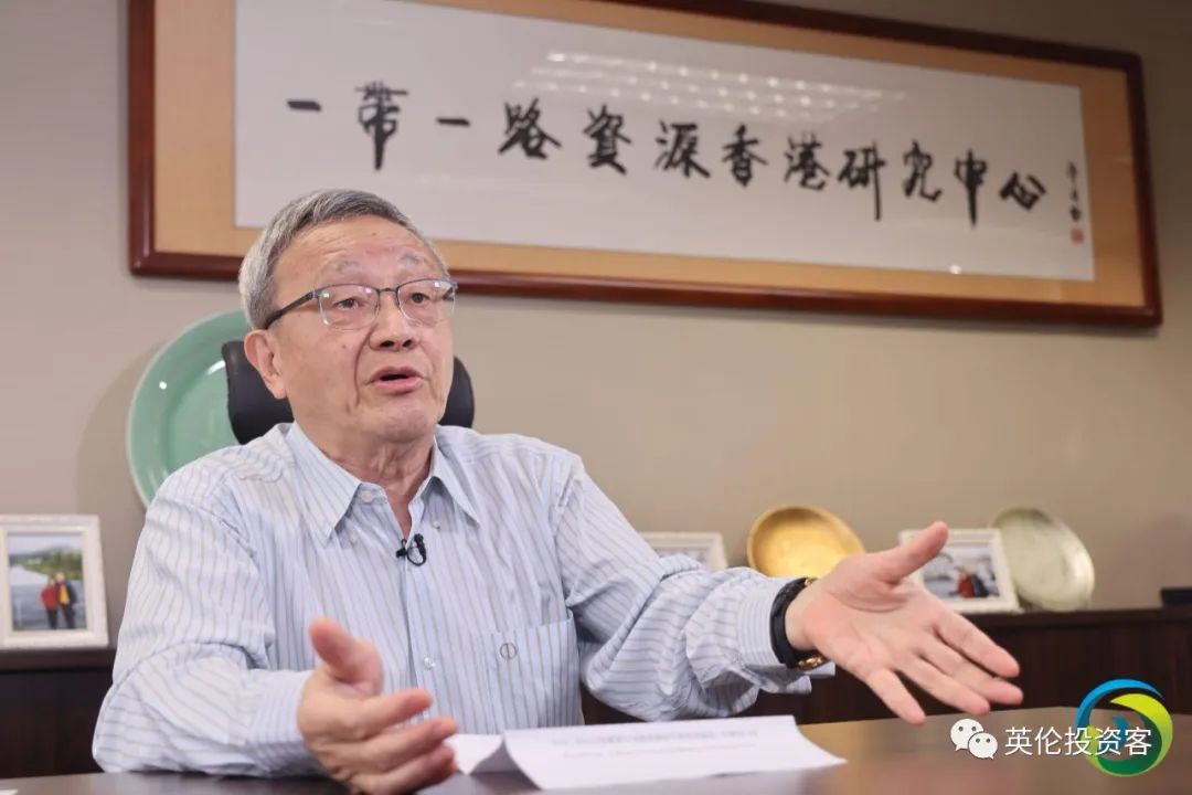 香港富豪收购英超球队,香港收购伦敦证券交易所结果