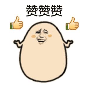 瓷砖干挂件该如何施工,瓷砖干挂施工方法图解