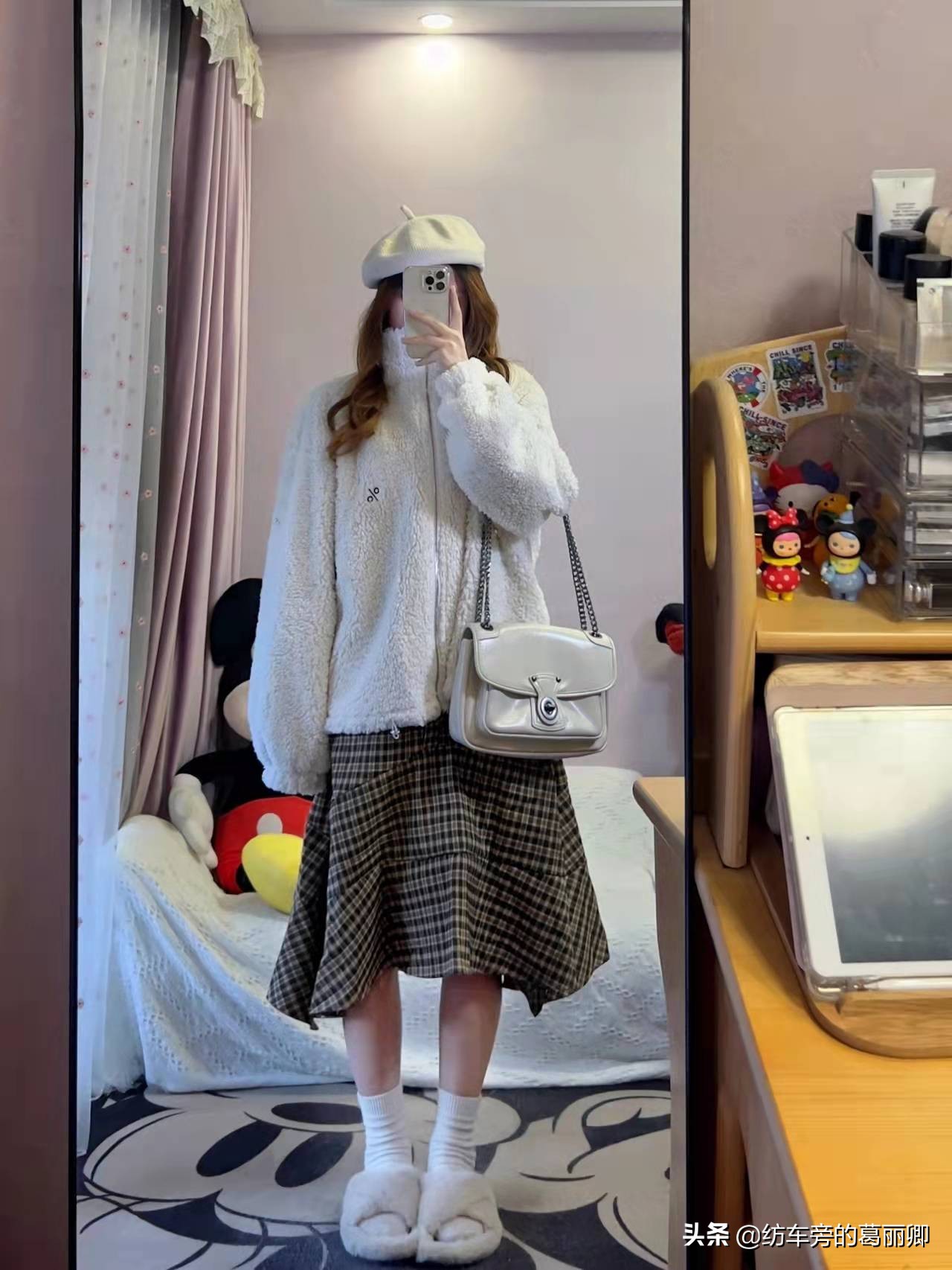 叠穿穿搭整套,叠穿法则的搭配方式