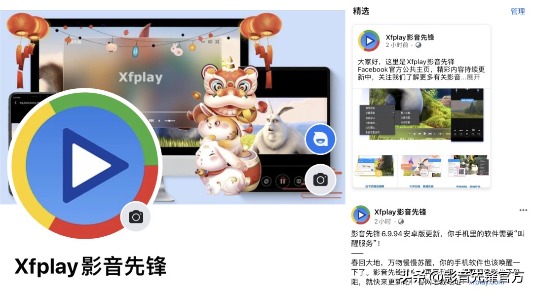 少女、骏马、青春，轻松撩动你的心弦