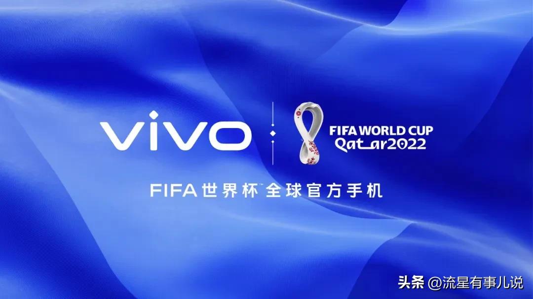 vivo手机历代发展史,vivo手机全系列发展与演变过程