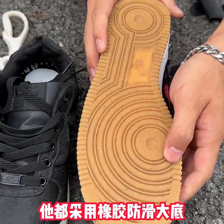 af1黑丝绸深度测评，细节做工到底怎么样#af1黑丝绸...