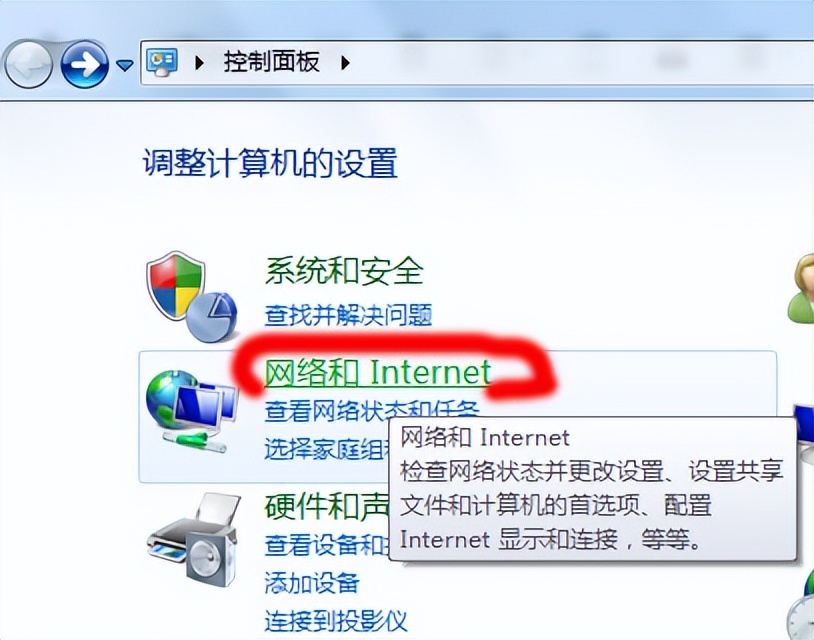 笔记本电脑怎么设置拨号上网,怎么设置电脑开机自动拨号上网
