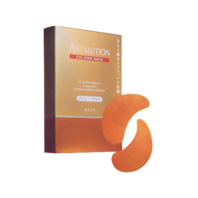 哪款眼霜或眼膜去鱼尾纹效果好,去黑眼圈和鱼尾纹的哪个眼膜好