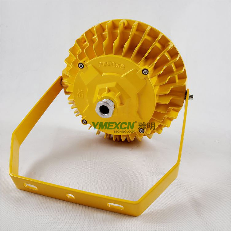 锦江区led防爆灯50w,gb8050led防爆灯报价