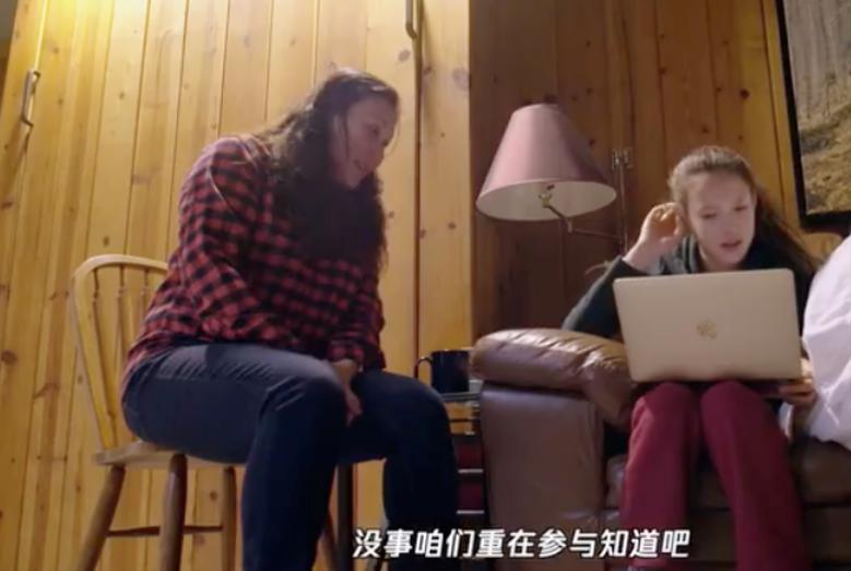 都说富养女儿怎样才能真正做到呢,怎么才是真正的富养女儿