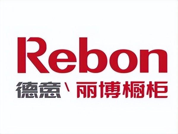 衣柜十大品牌排行榜,四川定制衣柜十大品牌