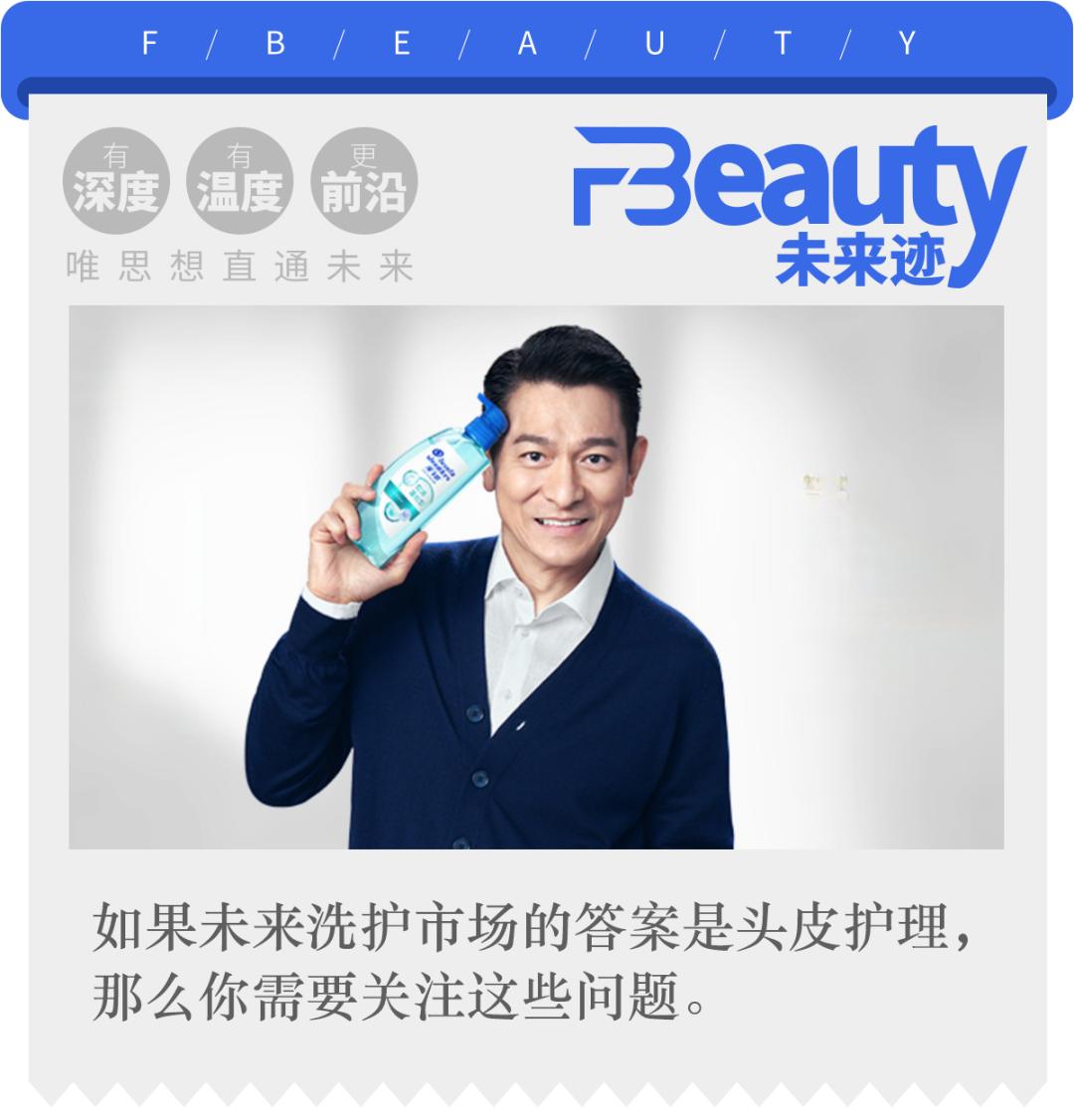 美国洗发水no1,no.1洗发水法国