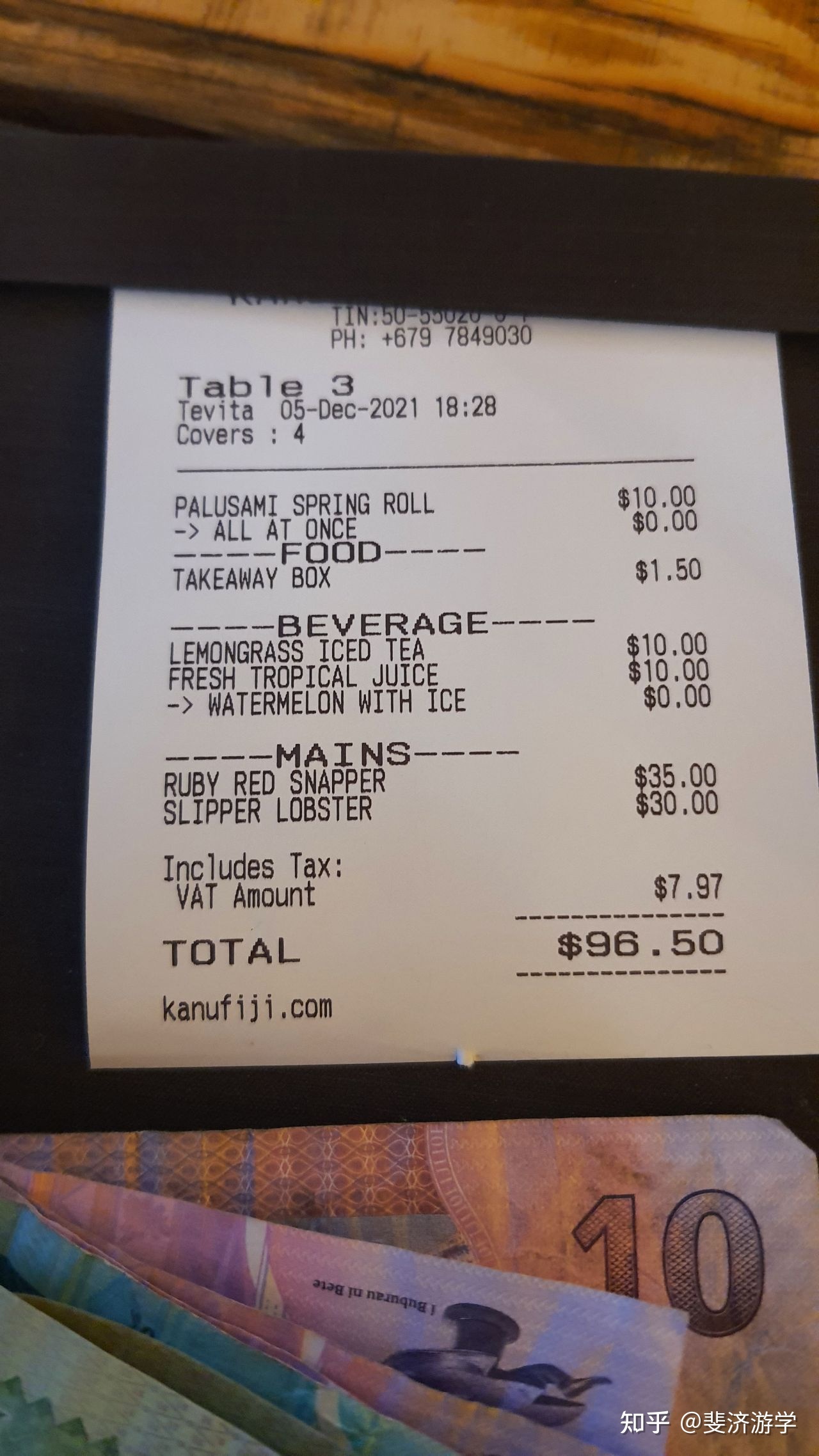 怎样能在斐济长期呆,如何在斐济定居