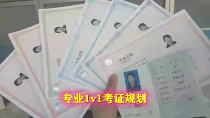 咨询工程师到底香不香,咨询工程师工程类人员适合考吗