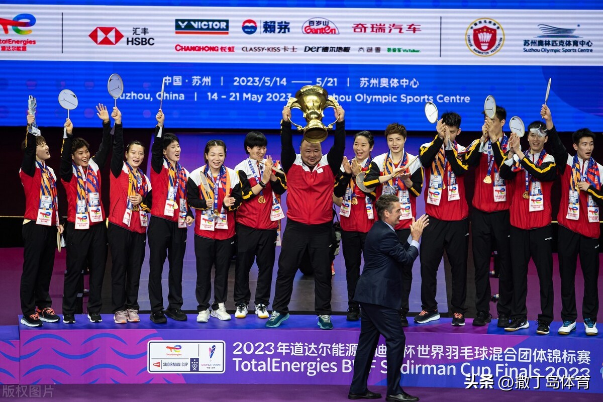国羽苏迪曼杯庆祝时刻,国羽苏迪曼夺冠视频