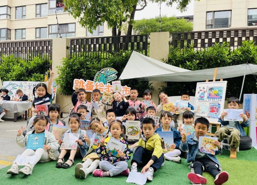 幼儿园情境阅读读书节活动,幼儿园集体阅读活动