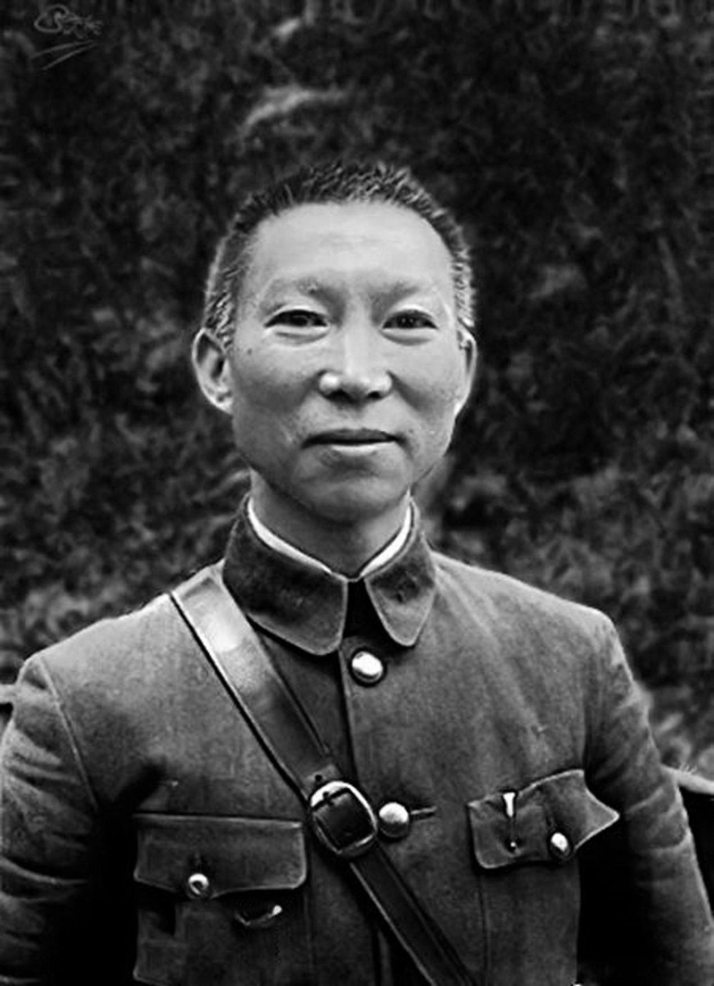 被处决的国军将领,国军将领被处决