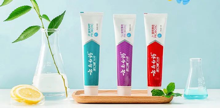 经过两次根管治疗后，呕心沥血推荐这5款值得回购的牙膏