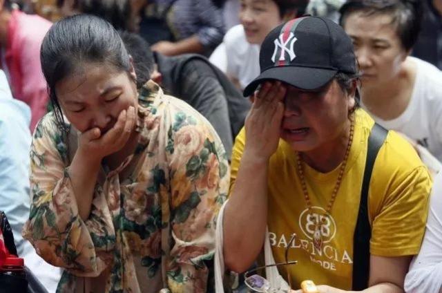 mbi传销案最新消息,mbi传销曝光