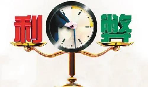 市直机关和县直机关待遇怎么样,中直省直和市直的区别