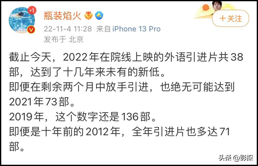 尺度没输过，口碑没赢过，DC也手撕鬼子了