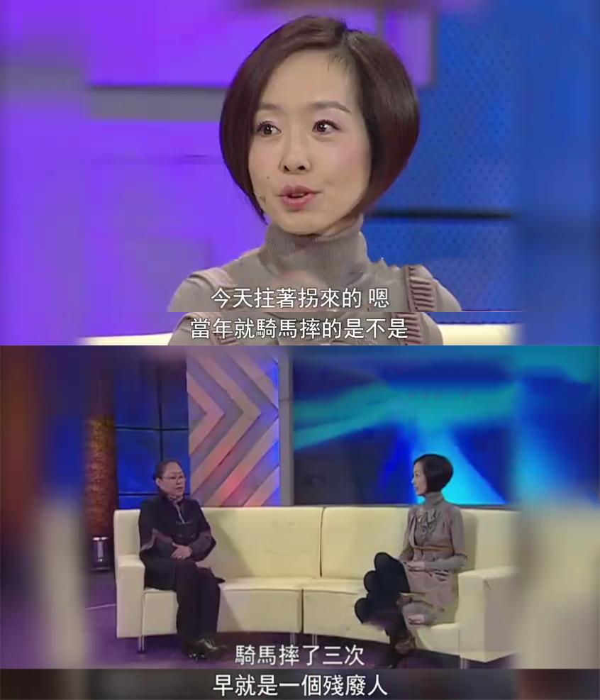 孙天相斯琴高娃的儿女近况,斯琴高娃与孙天相的婚姻状况