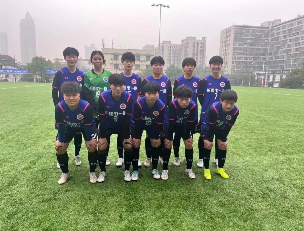 长沙市足球联赛甲组,长沙两所中学包揽全国冠亚军