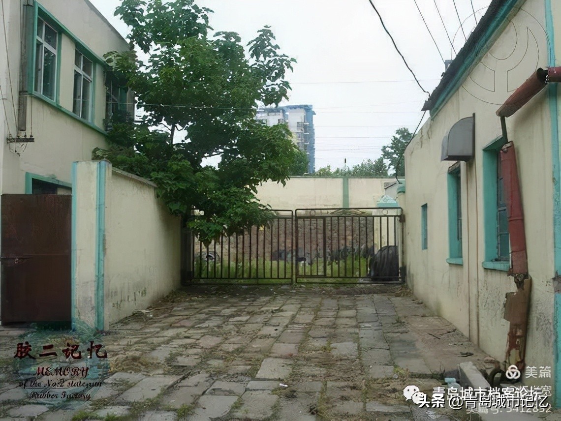 橡胶二厂现状如何,无锡第二橡胶老厂在哪里