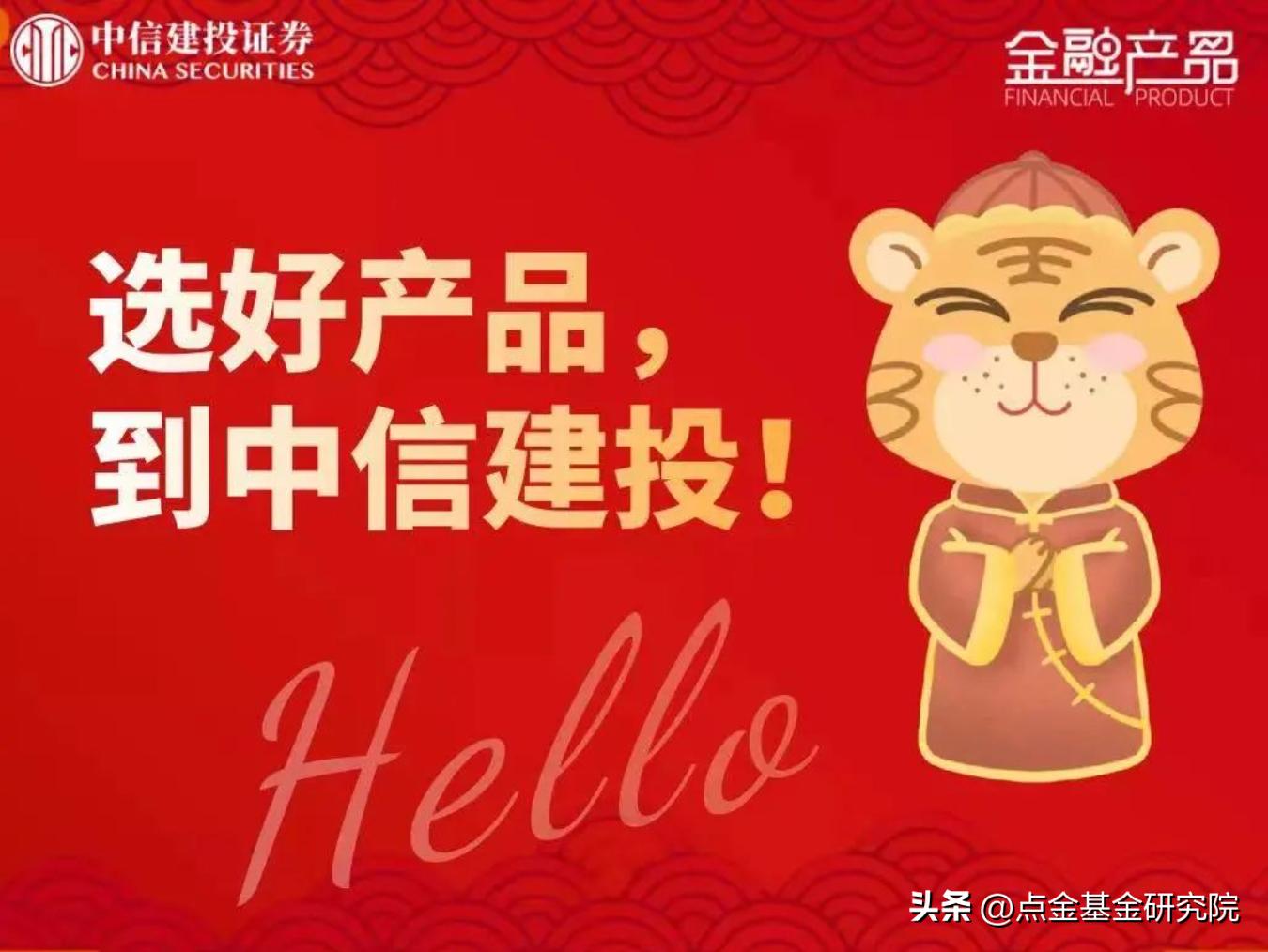 港股投资逻辑,港股投资价值分析