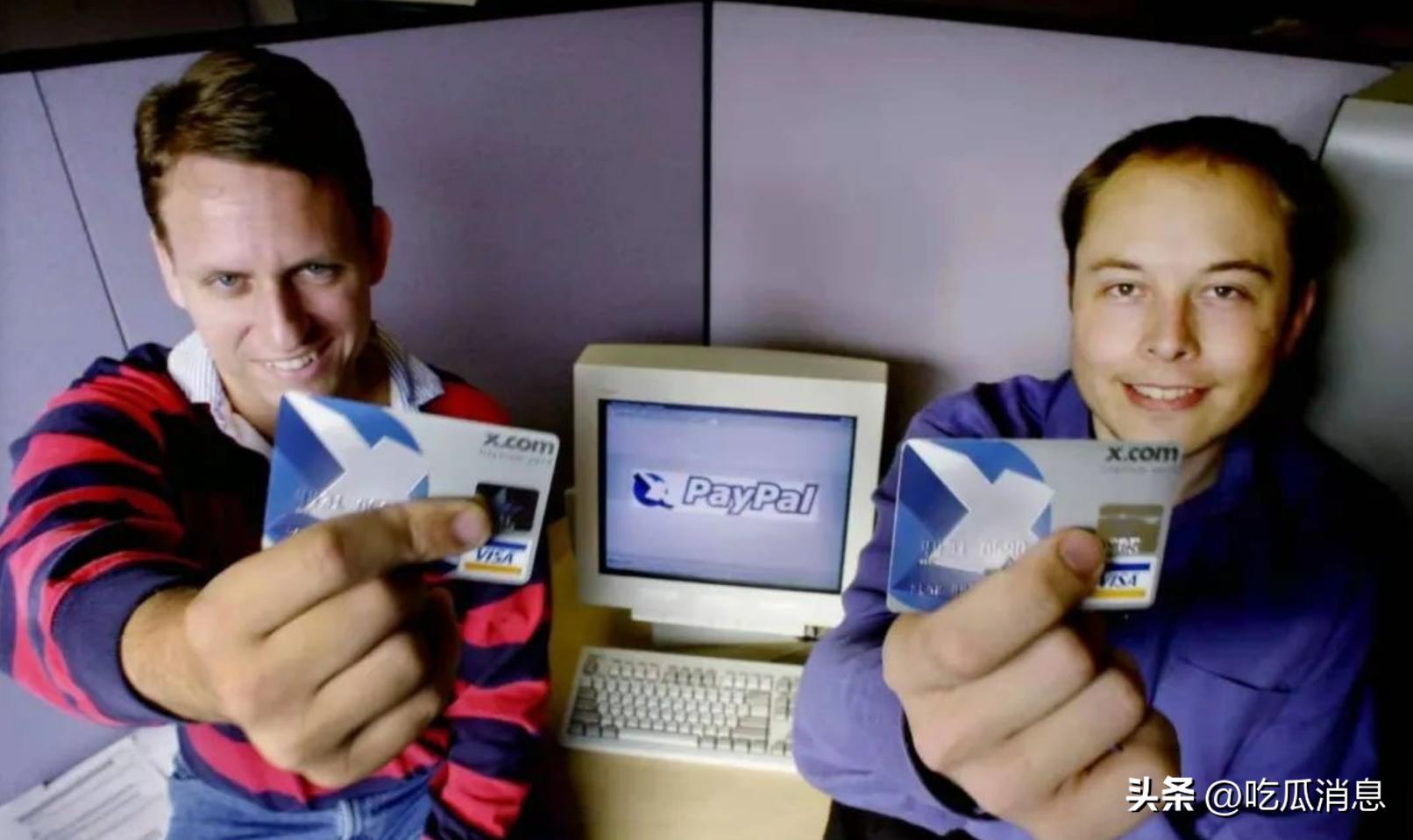 宇宙第一网红马斯克,马斯克的创业故事完整版