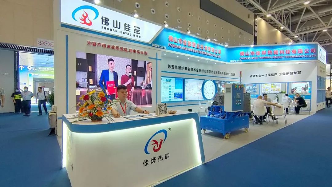 最新低碳智能技术亮相石油装备展,低碳技术与智能制造科技博览会