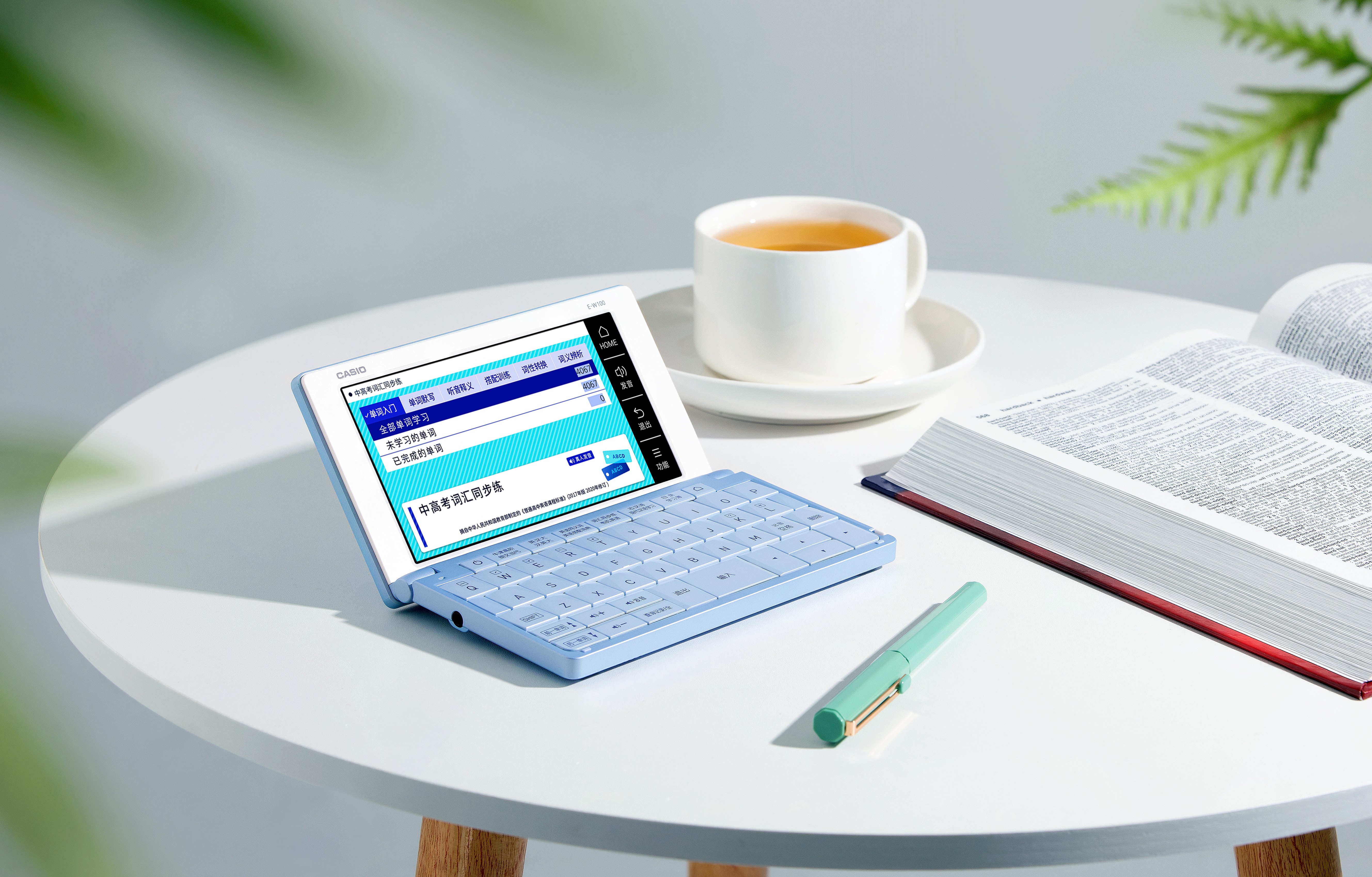 卡西欧电子词典升级,卡西欧电子词典最新款