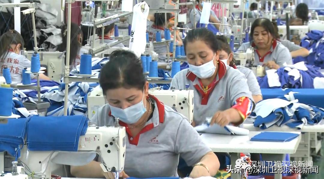 深圳校服*疆新**造！这些深企如何助力当地人“家门口”就业？|深喀山海情