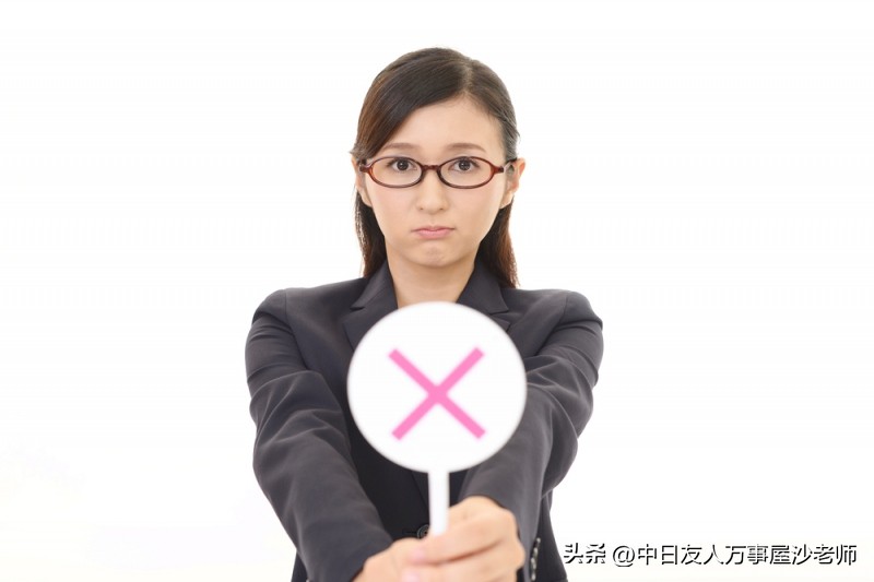 日语电子邮件范文及写法,日文电子邮件怎么写