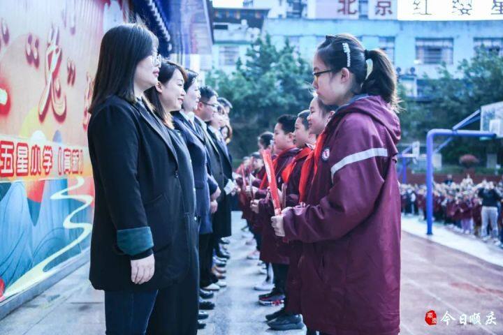 五星小学育星校区,滨湖小学家校共育