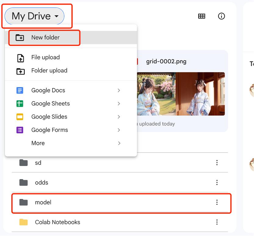 谷歌ai画图教程,谷歌ai绘画教程