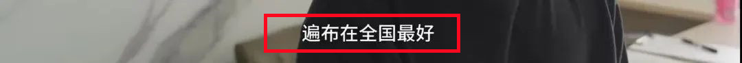 这片戳中5000万中国人的“隐痛”，仅出6集，太真实了，看完扎心