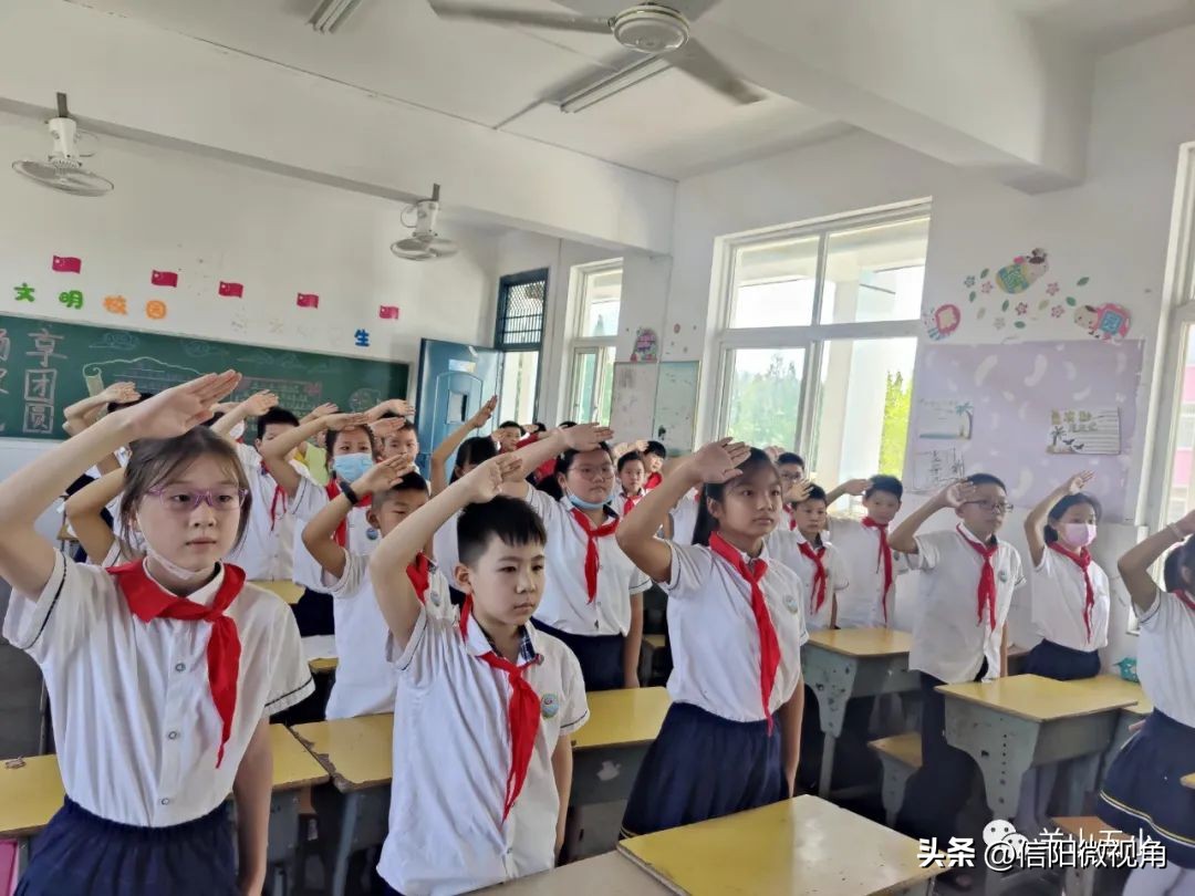信阳羊山第三小学开学典礼,信阳五中开学典礼
