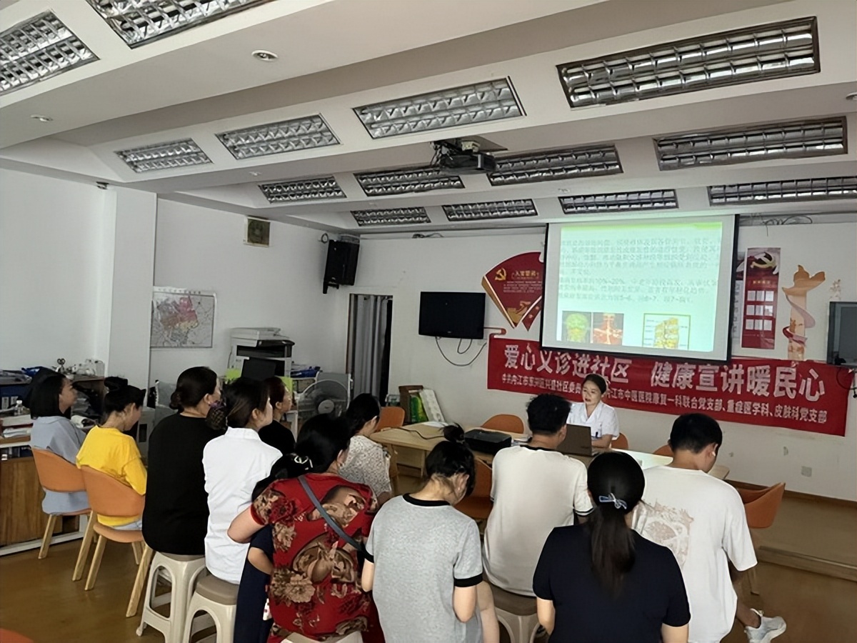 内江市中医医院义诊,爱心义诊进社区健康卫士展风采