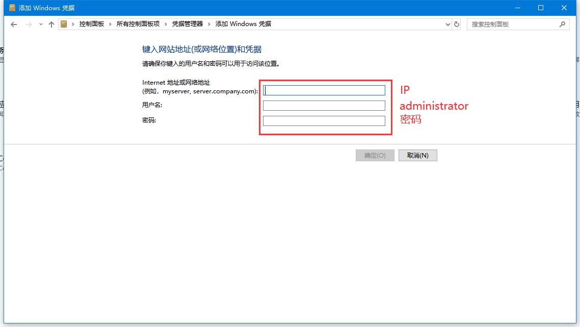 打印机报错0x0000709,连接网络打印机提示0x0000709