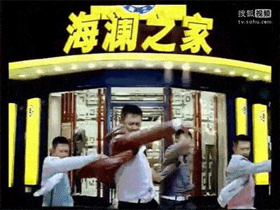 张颂文生日海澜之家代言费,张颂文t恤海澜之家