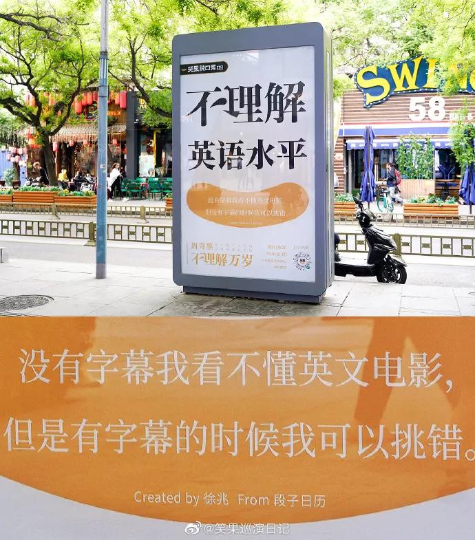 宣传广告设计怎样更吸引人,广告怎么写吸引人的文案